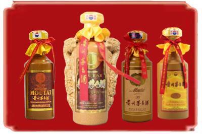 井研县烟酒回收年份茅台酒.jpg